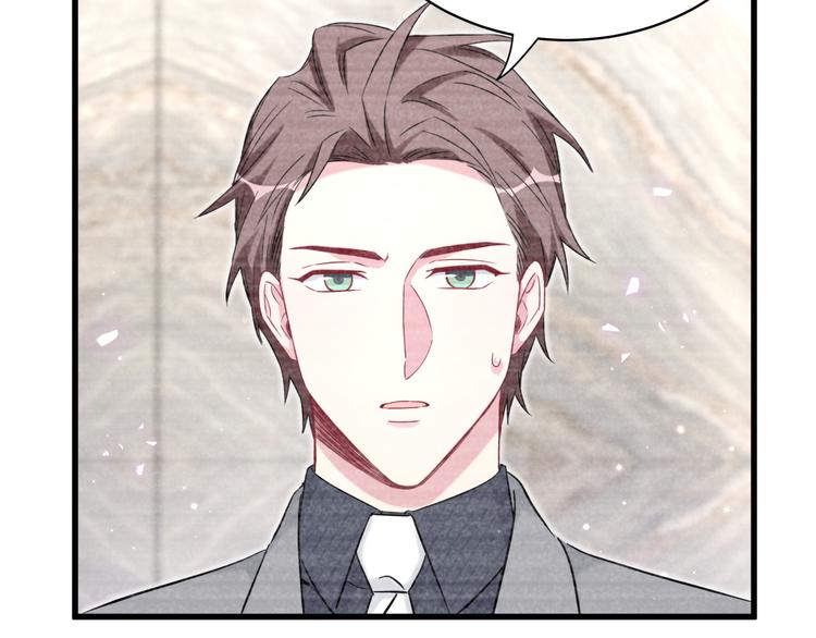 第87话 轶云整晚都没回房间！24