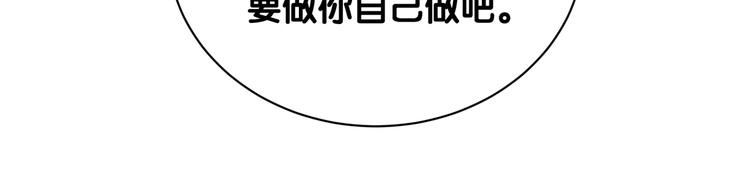 第60话 来了来啦！72