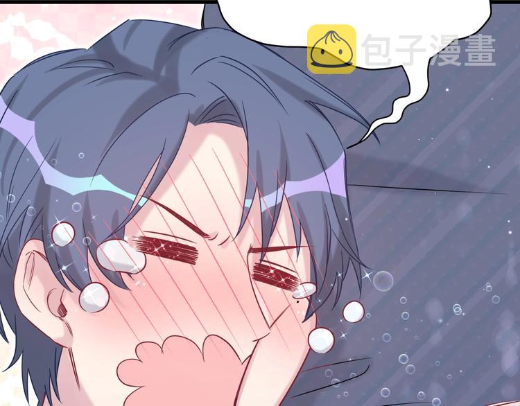 第53话 脑洞堵不上了110