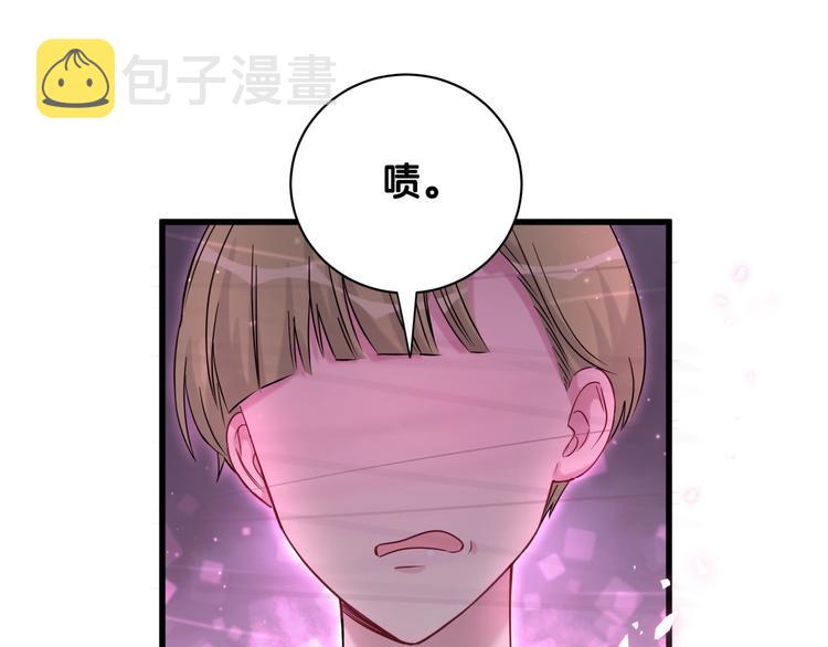 第64话 还想狡辩_97