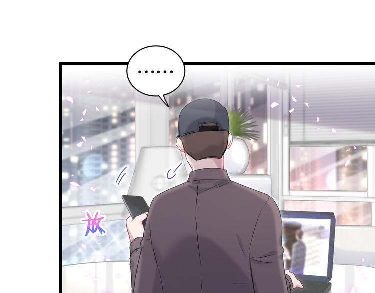 第140话 约会真刺激16
