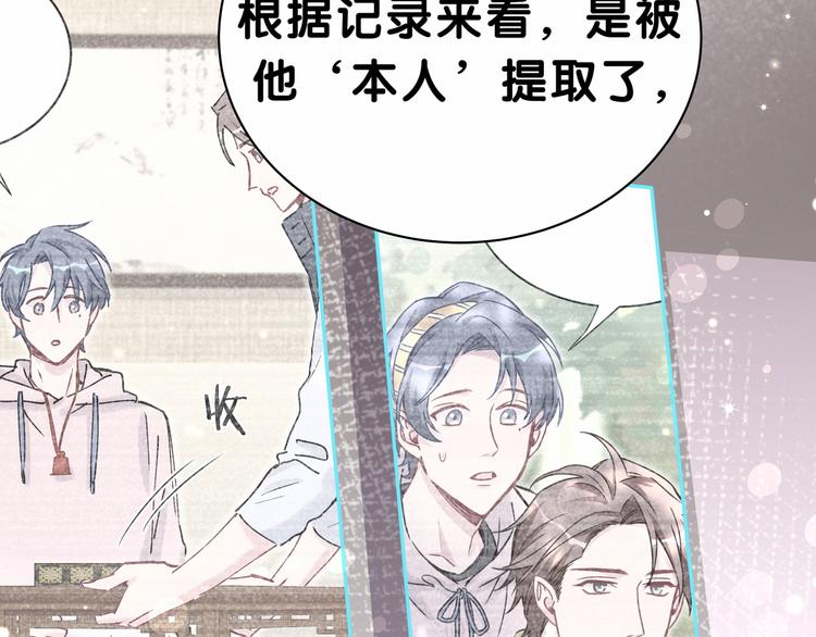 第35话 回家吃饭惹~21
