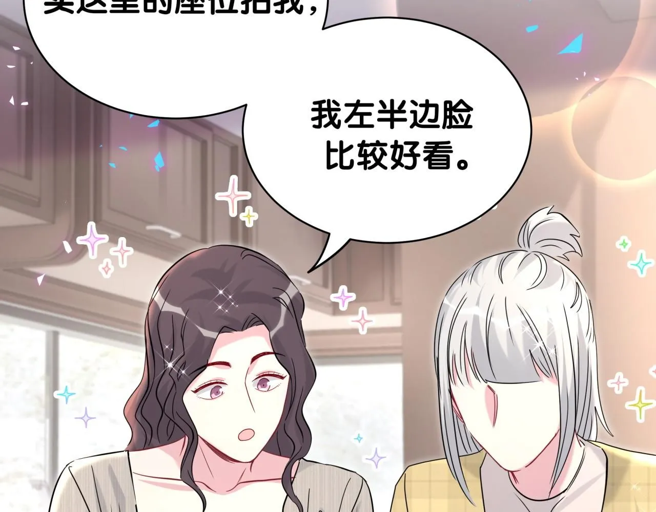 第241话 一滴都没有了88