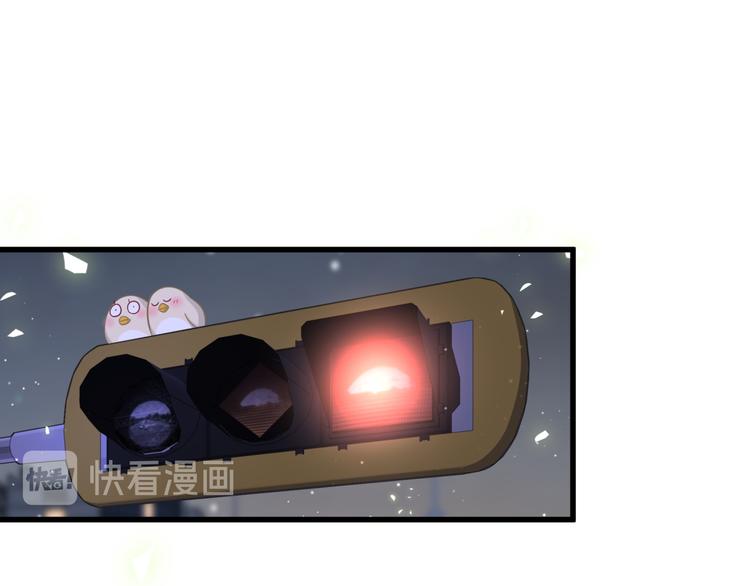 第129话 安全驾驶116