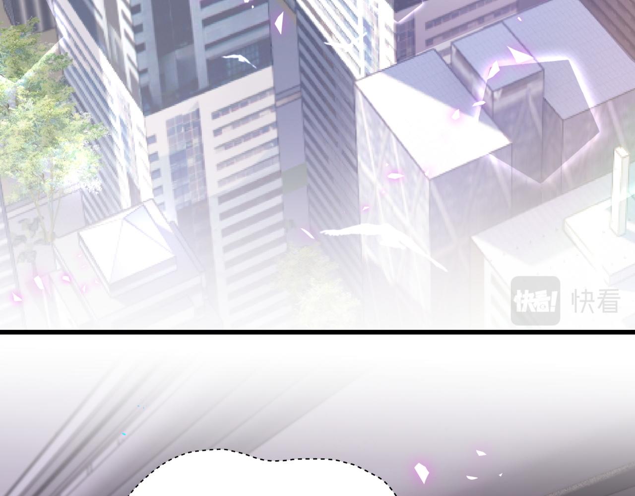 第211话 你觉得我还有机会吗？6