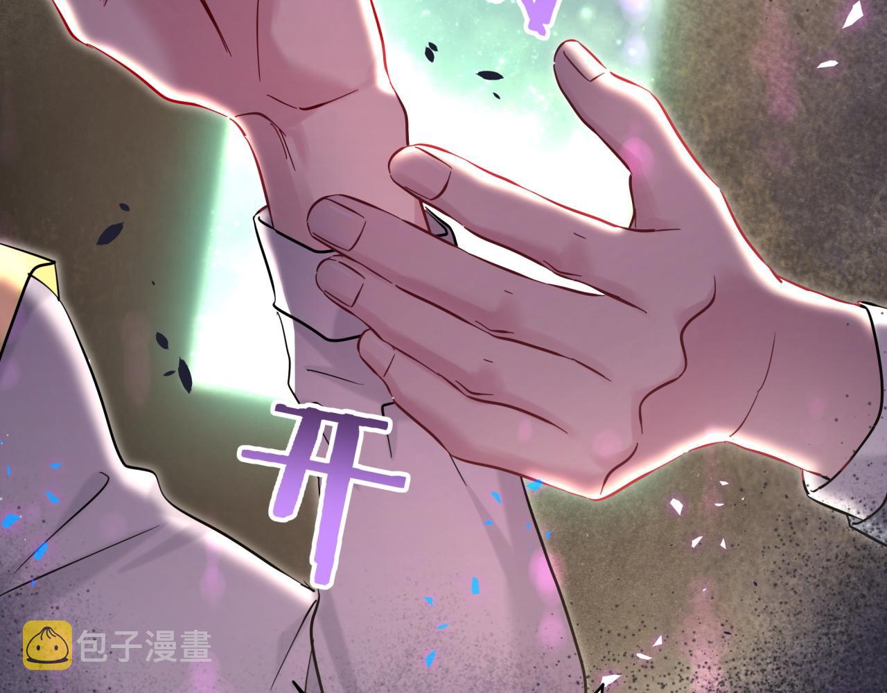 第217话 噩梦开始152