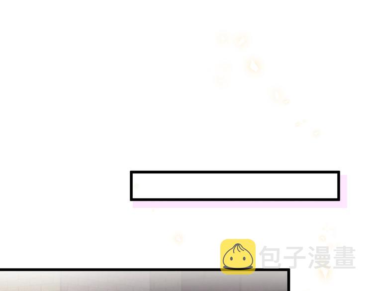 第123话 悄悄靠近111