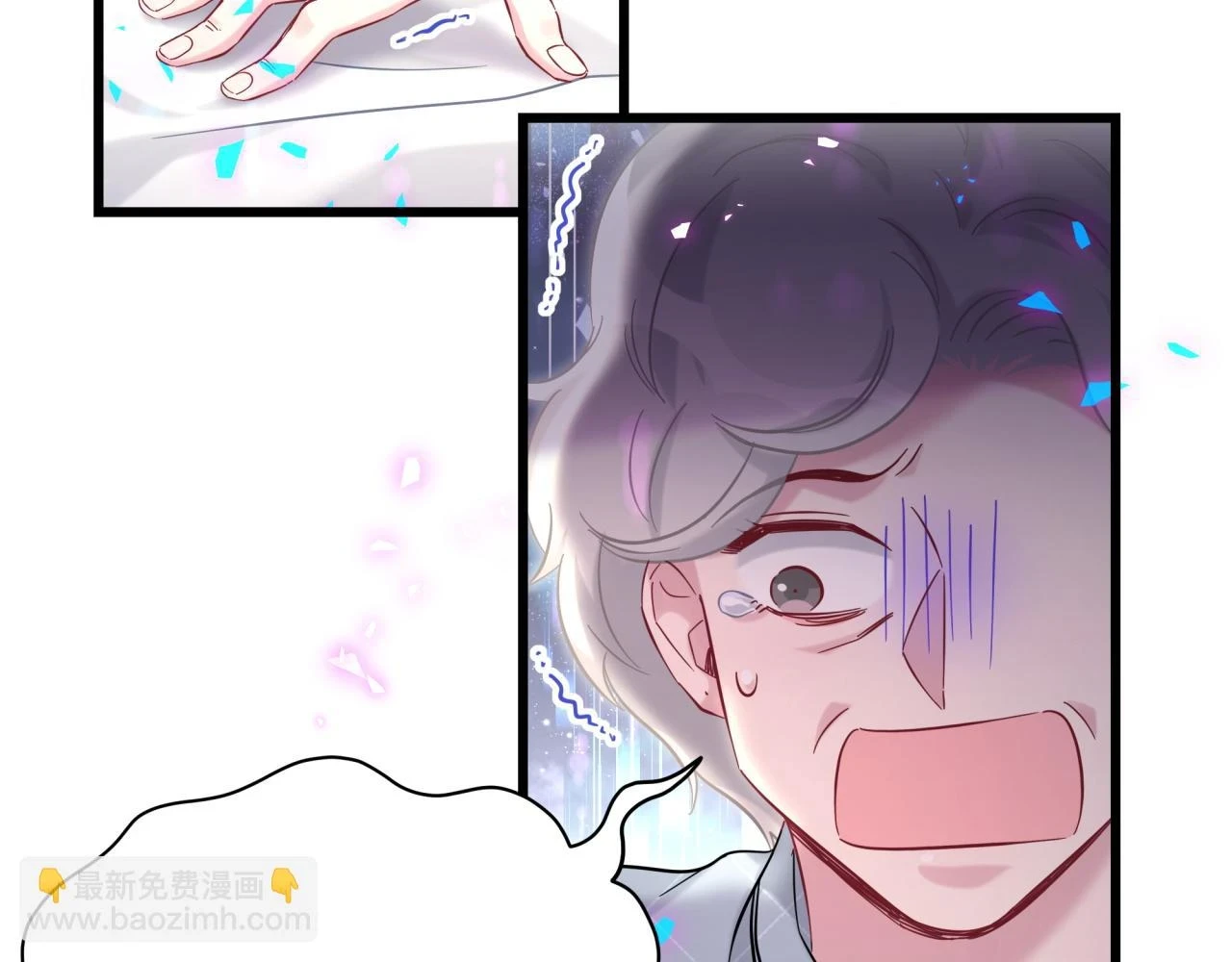 第222话 最后一次见她106