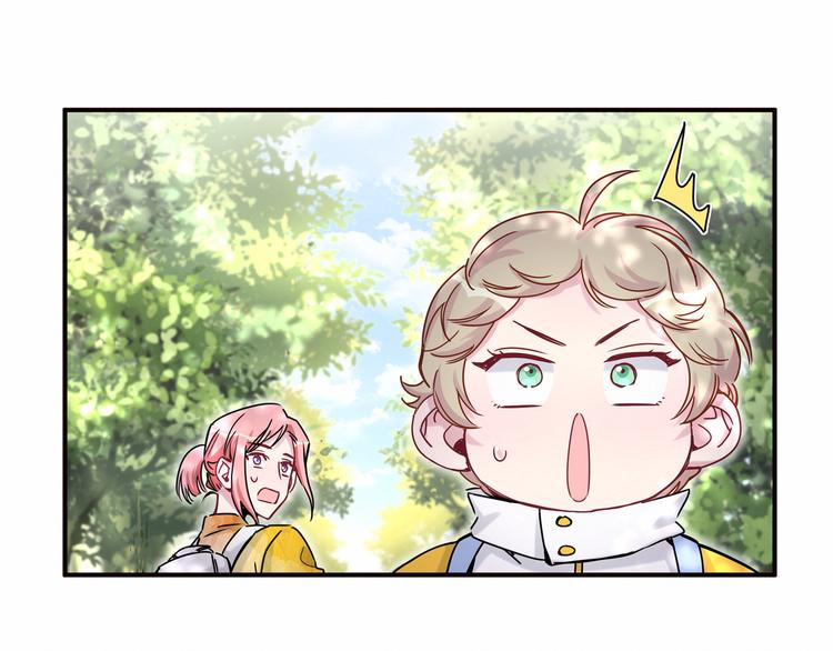 第26话 糟糕！是心动的感觉！44