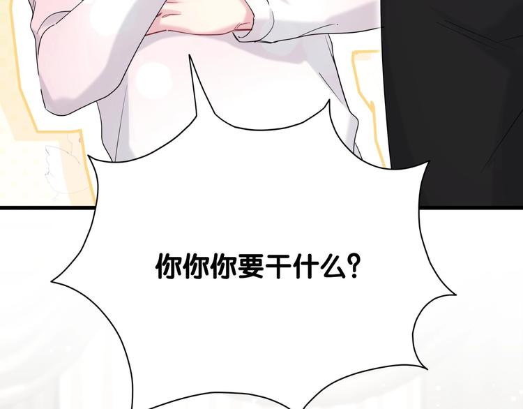第68话 解释68