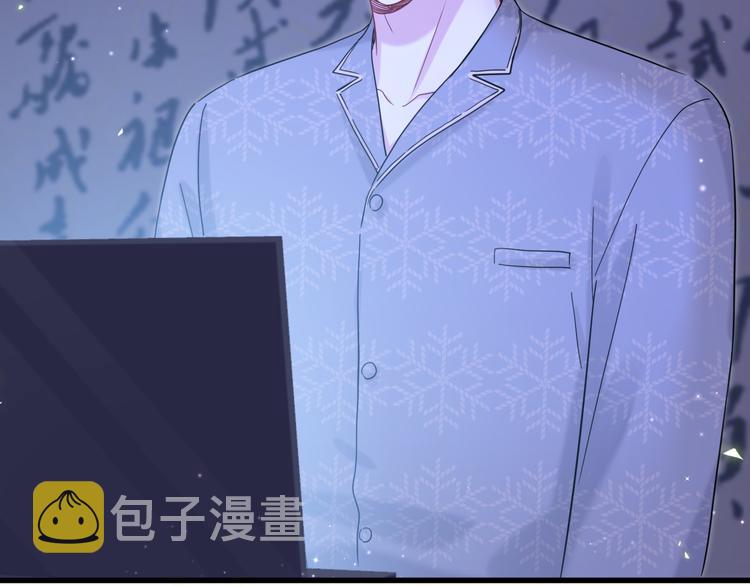 第126话 独处时间31