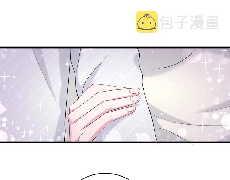 第72话 见父母？30
