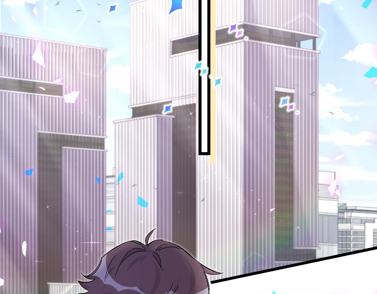 第209话 气色真好55
