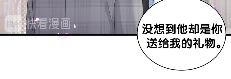 第146话 一起向前看108