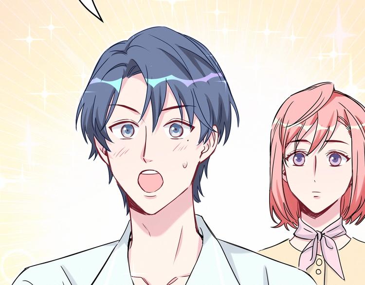 第41话 我有不开心吗？10