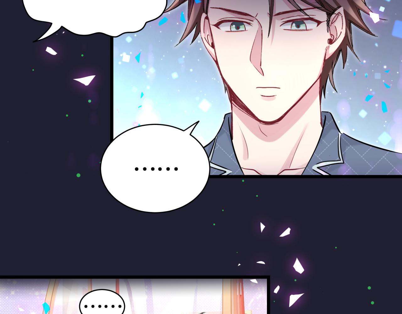 第175话 第三者32