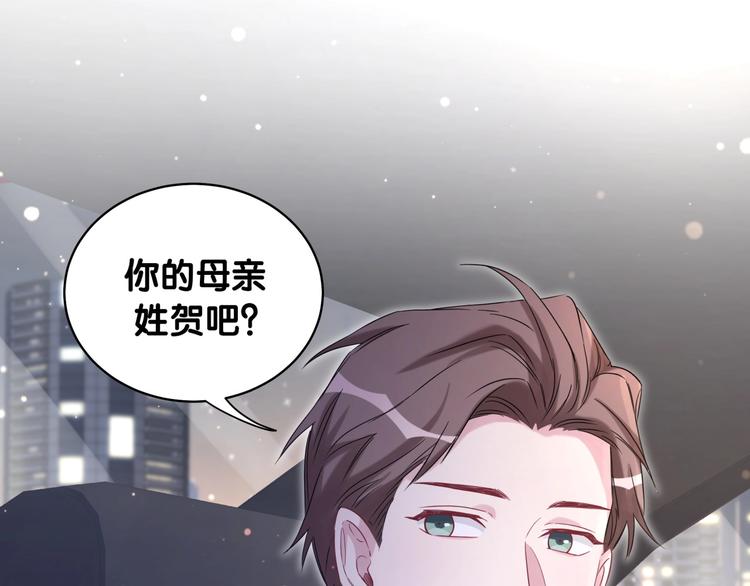 第75话 我支持你29