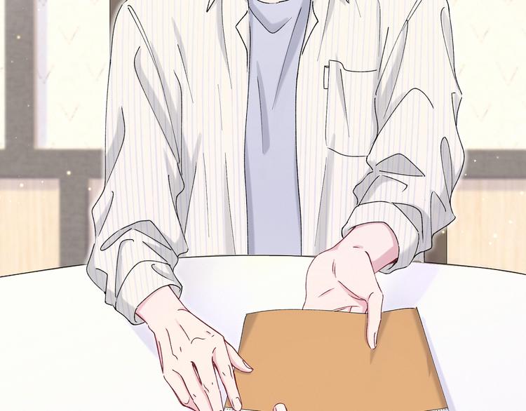 第37话 检查结果是？66