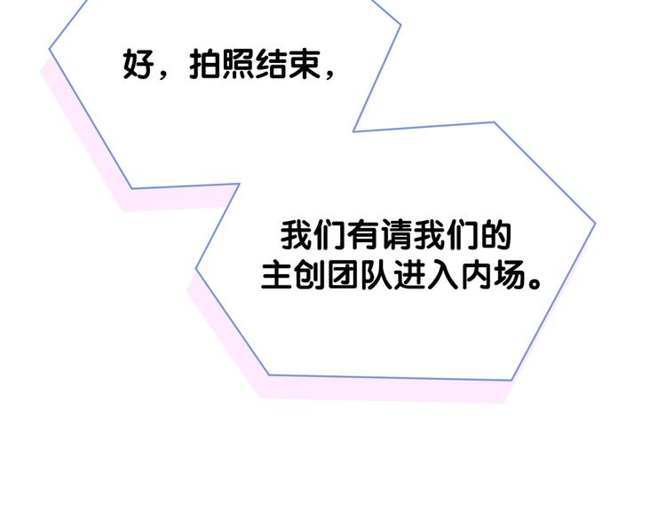 第126话 独处时间162