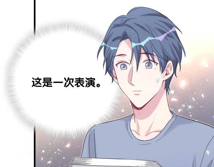 第111话 曾爷爷突然造访155