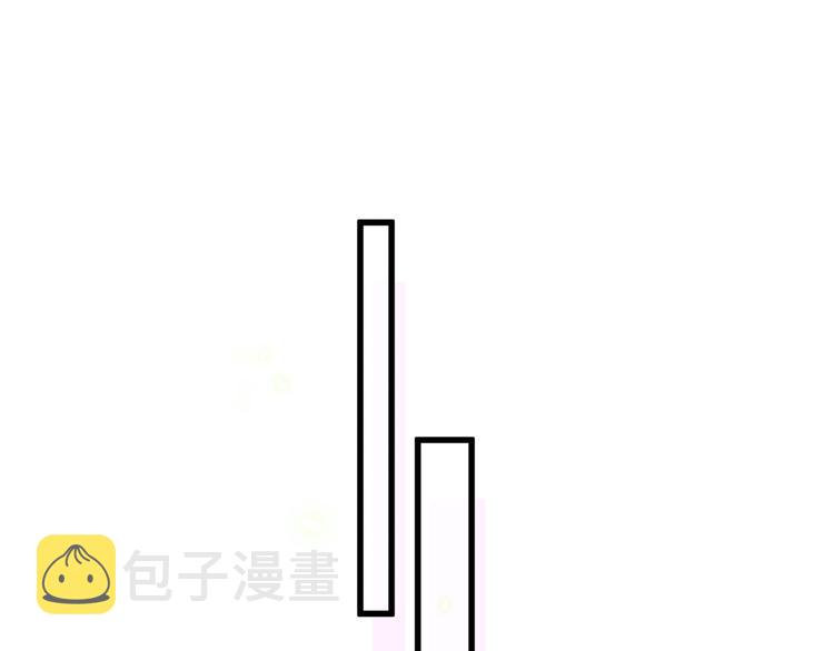 第118话 谁敢搞我们贺家人！96