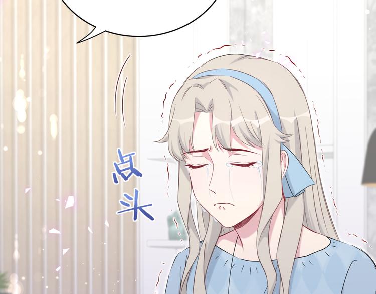 第78话 我对你没有责任要负102