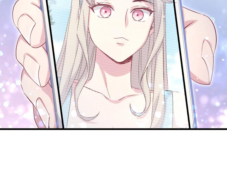 第67话 完球了…41