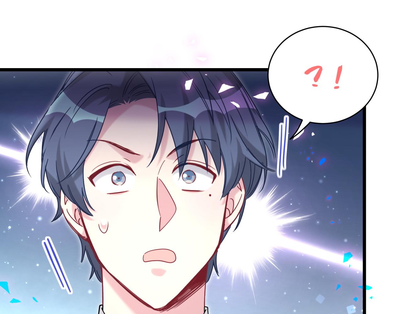 第211话 你觉得我还有机会吗？21