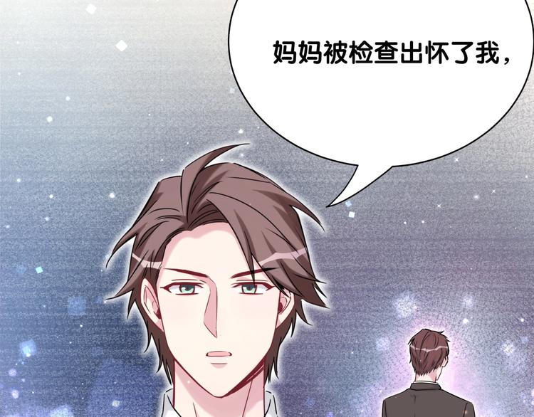 第68话 解释114