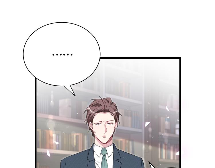第120话 你想知道的理由36