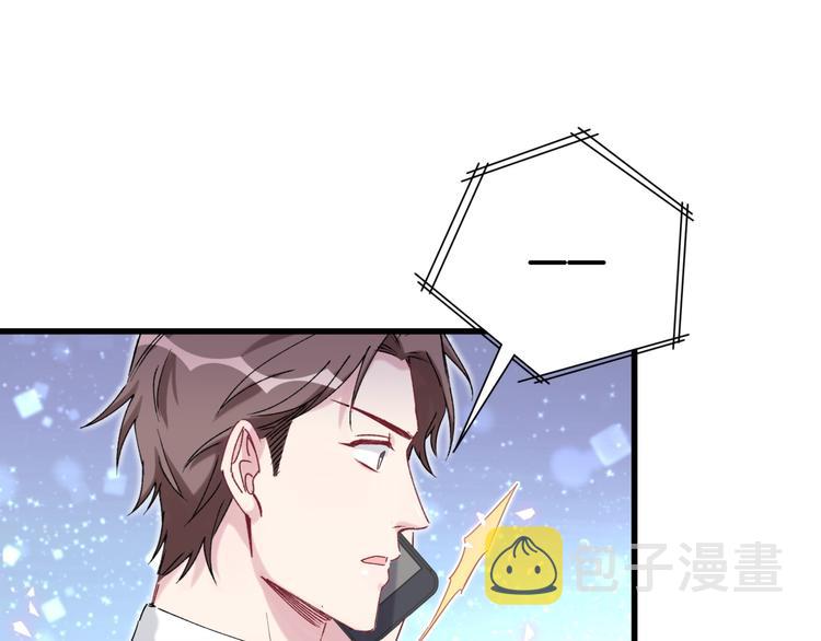第78话 我对你没有责任要负127