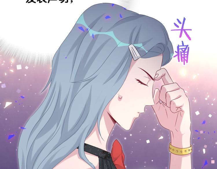 第143话 你叫大头79
