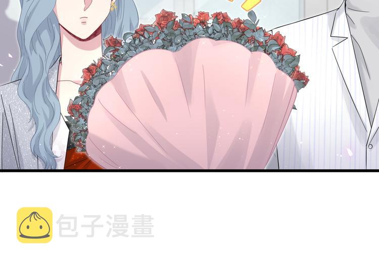 第129话 安全驾驶23