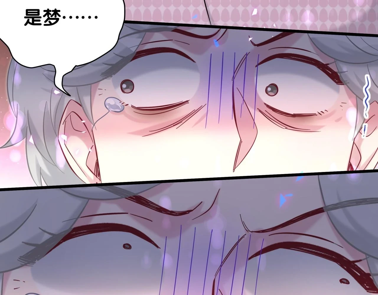 第221话 痛苦68