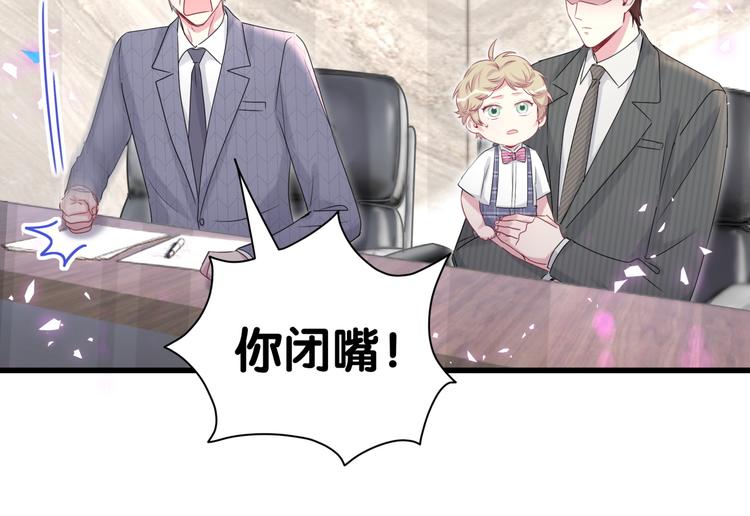 第151话 爸爸！！！132