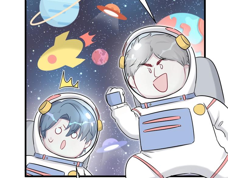第52话 爸爸去哪儿呀？98