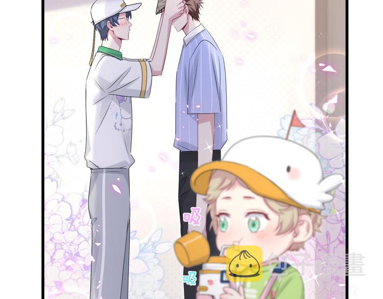 第140话 约会真刺激37
