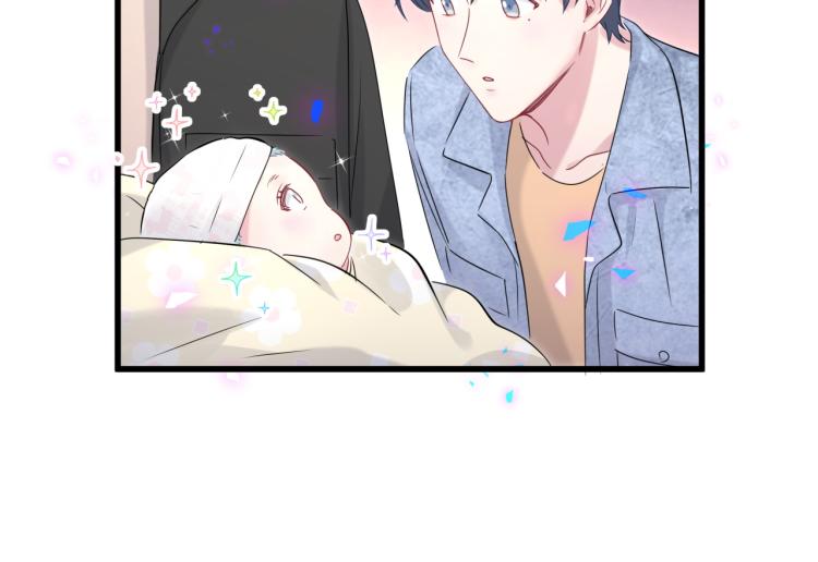 第156话 我为什么会知道？25