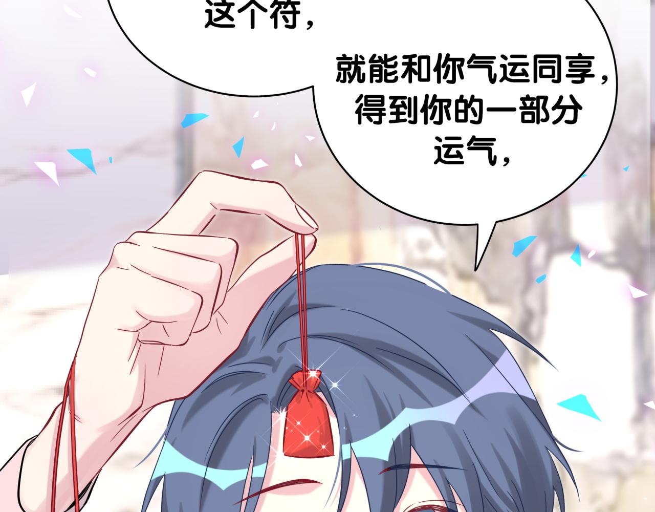 第192话 发挥作用19