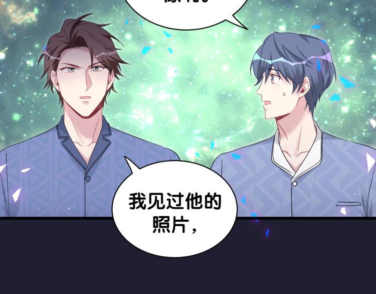 第164话 果然如此62