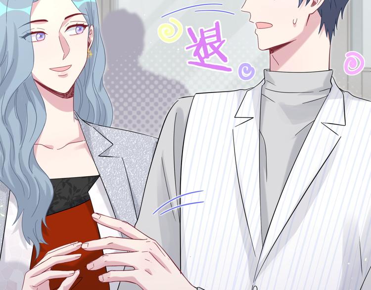 第129话 安全驾驶20