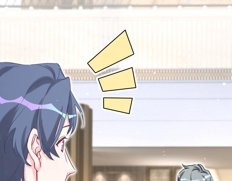 第42话 我们的小秘密35