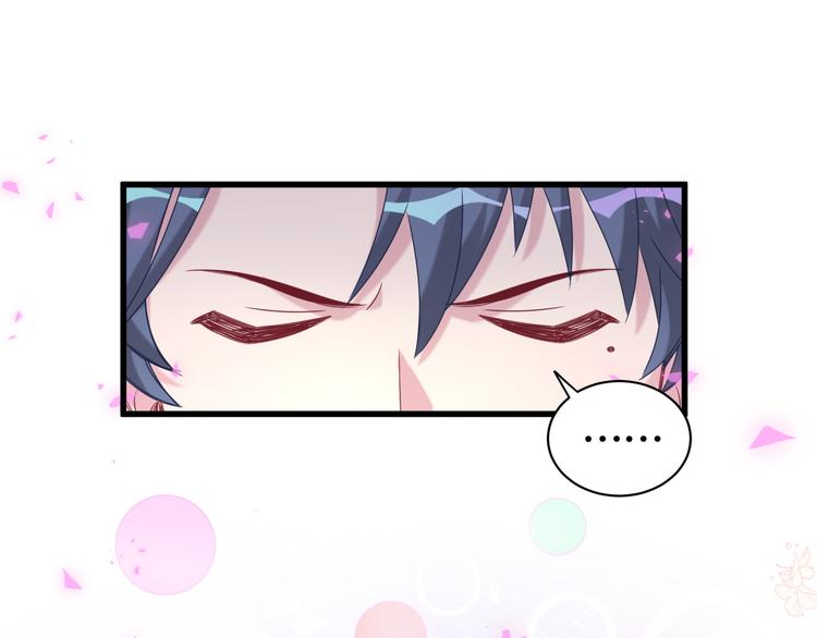 第149话 你们缘分不深96