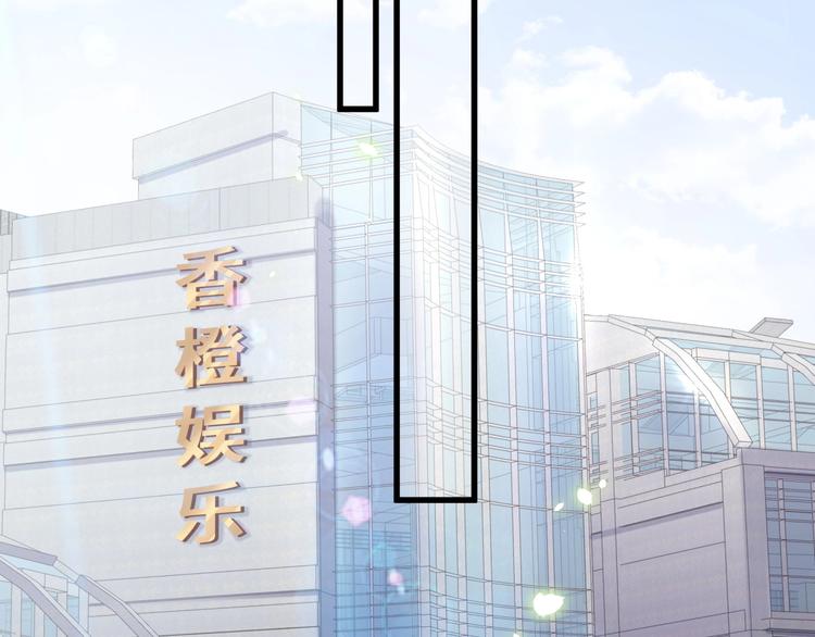 第45话 怎么不理人138