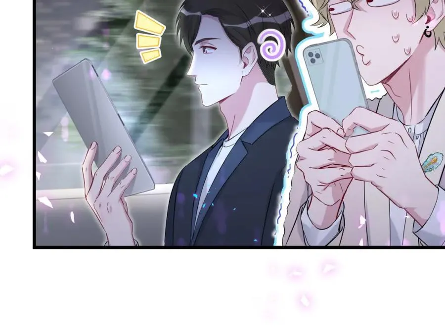 第268话 真是大手笔70