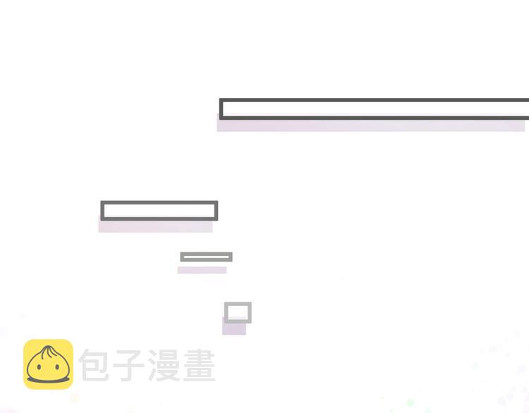 第70话 聚会52