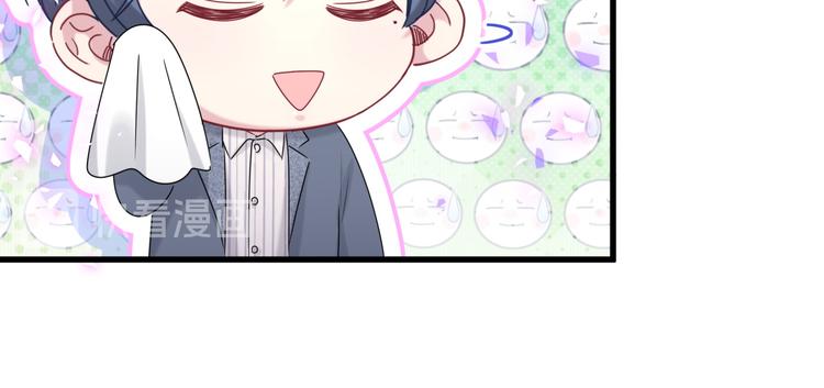 第148话 我奉陪到底！75