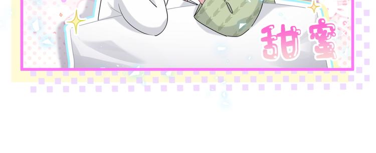 第138话 心跳133