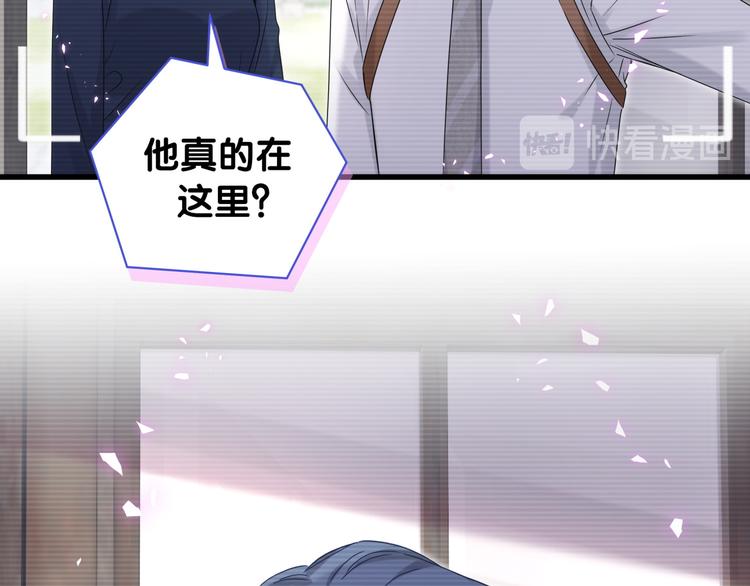 第141话 我们贺家的家人24