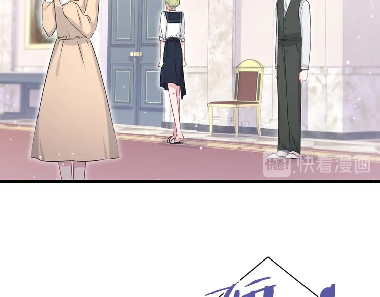 第69话 护身符68